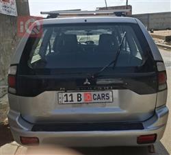 ميتسوبيشي ناتيفا